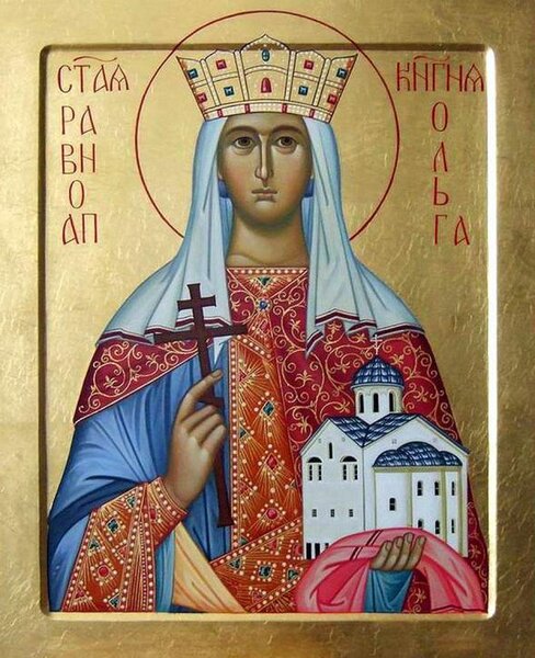 Великая княгиня Ольга, во святом крещении Елена